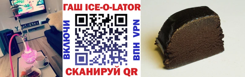 Где купить Майский АМФЕТАМИН  A PVP  Мефедрон  Гашиш 