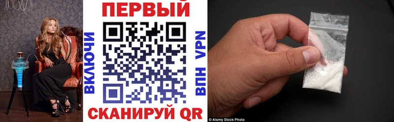 omg зеркало  Майский  Amphetamine Premium 