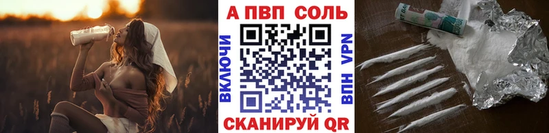 A PVP мука  Майский 