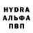 Первитин витя DATIKON