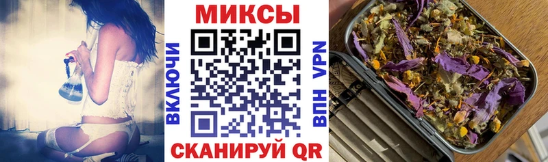 KRAKEN ССЫЛКА  мориарти Telegram  БУТИРАТ буратино  Майский 