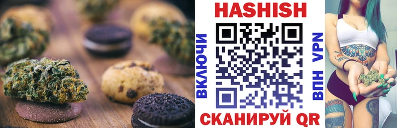 Canna-Cookies марихуана  где купить наркотик  shop телеграм  Майский 
