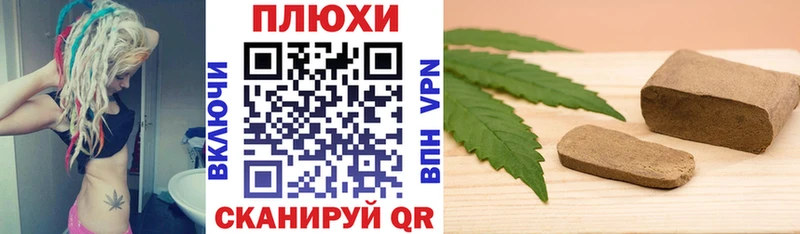 kraken ТОР  Майский  ГАШ AMNESIA HAZE 