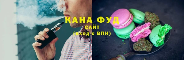 молекула духа Абаза