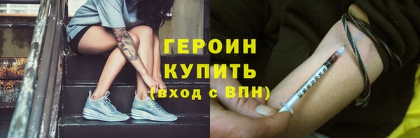 мет Абдулино
