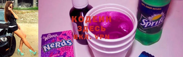 не бодяженный Приозерск