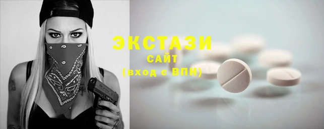 не бодяженный Приозерск