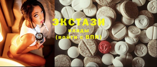 спиды Абинск