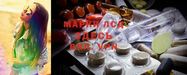 гашиш Алексеевка