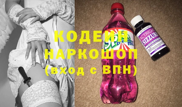 мет Абдулино