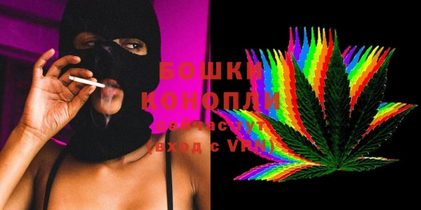 мет Абдулино