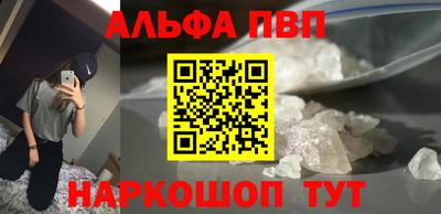 стаф Кунгур