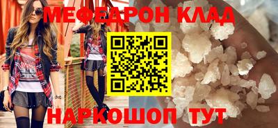 кокс Кулебаки