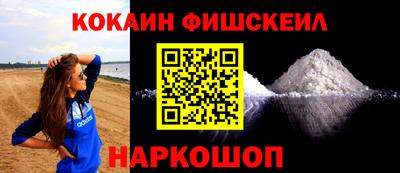 кокс Кулебаки