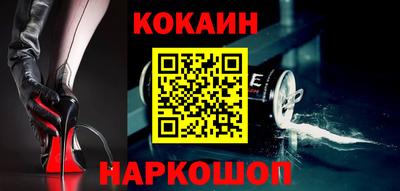 гидра Кумертау