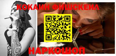 стаф Кунгур