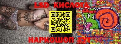 кокс Кулебаки