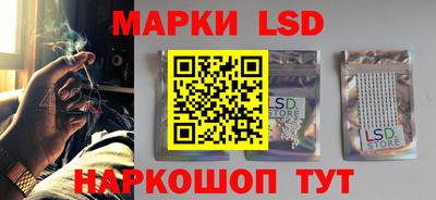 гидра Кумертау