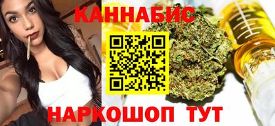стаф Кунгур