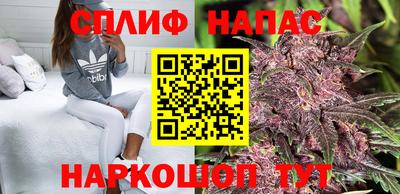 мефедрон Краснознаменск