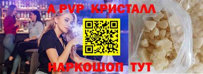 кокс Кулебаки