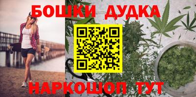 кокс Кулебаки