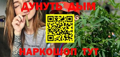 стаф Кунгур