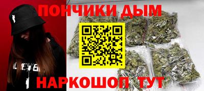 кокс Кулебаки