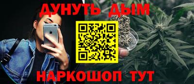 кокс Кулебаки