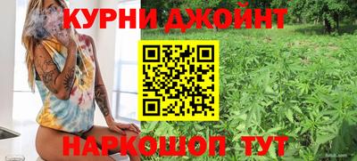 кокс Кулебаки