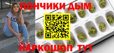 гидра Кумертау