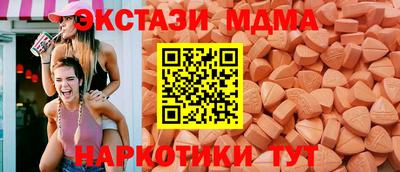 кокс Кулебаки