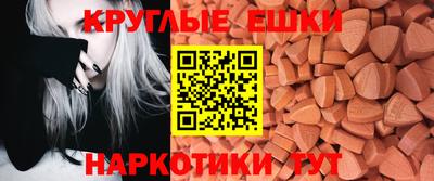 стаф Кунгур