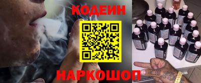 гидра Кумертау