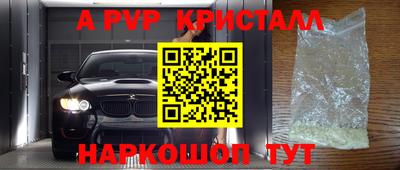 кокс Кулебаки