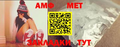 кокс Кулебаки
