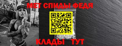 кокс Кулебаки
