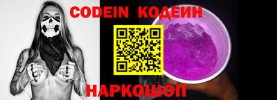 гидра Кумертау
