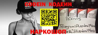 кокс Кулебаки