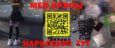 стаф Кунгур