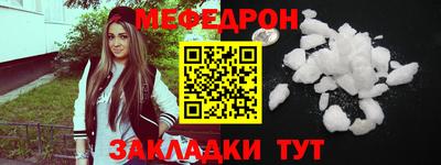кокс Кулебаки