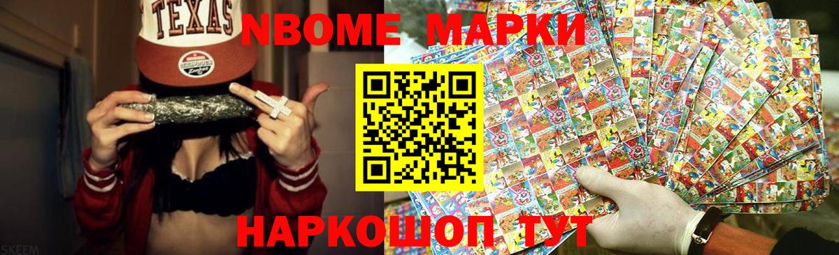 LSD-25 экстази ecstasy  LSD-25 экстази  Майский  Вход с VPN  Лсд 25 экстази кислота 