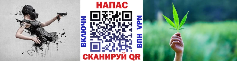Шишки марихуана OG Kush  ссылка на мегу онион  Майский 